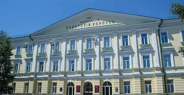 Orenburg State Medical University campus