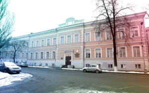 Perm State Medical University