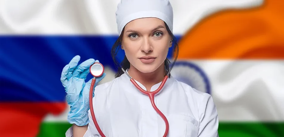 mbbs in russia