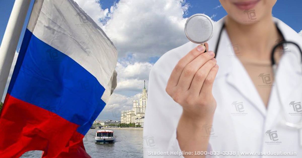 Achieve Global Recognition: Perks of Studying MBBS in Russia in English