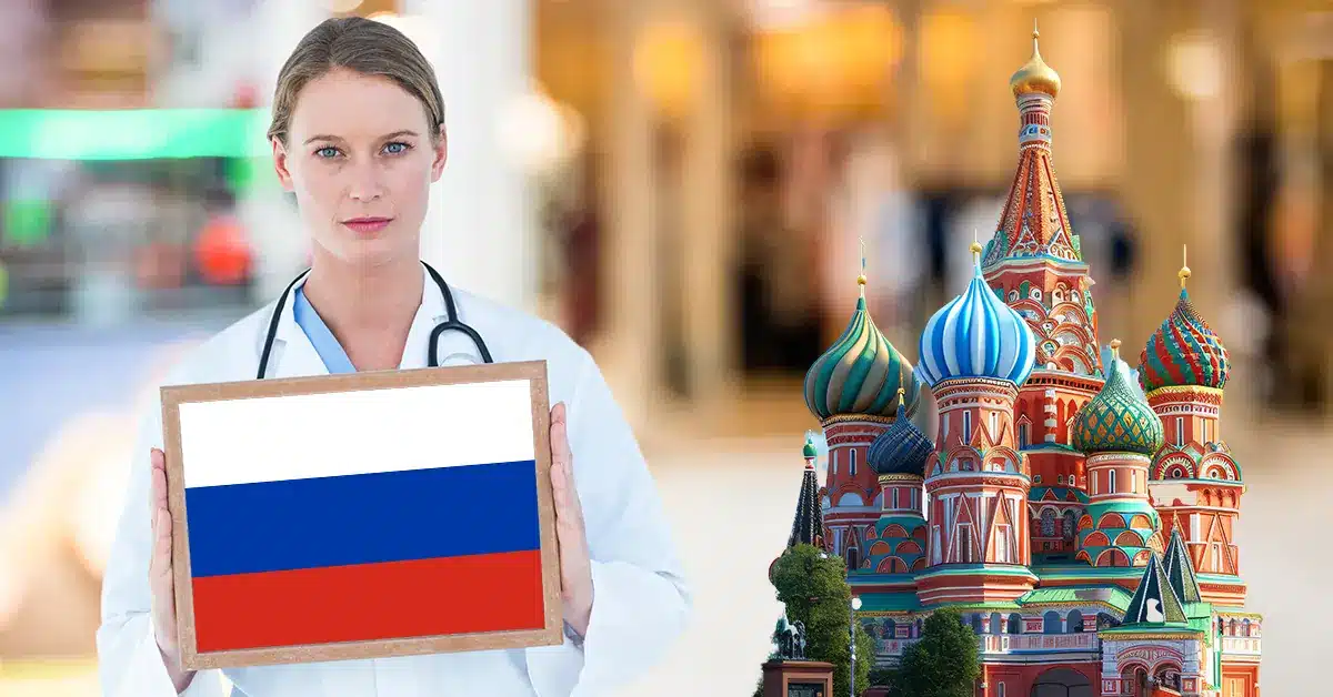 MBBS in Russia 2025-26: A Complete Guide for Aspiring Medical Students